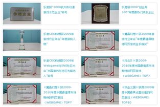 獵聘網在計算機軟硬件技術開發領域的探索與應用