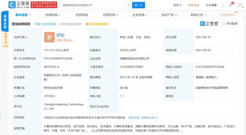 計(jì)算機(jī)軟硬件技術(shù)開(kāi)發(fā)的演進(jìn)與未來(lái)展望